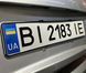 Авторамки Безрамочные рамки номерного знака - Безрамочное крепление на 1 номер  1887390138 фото 7