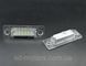Штатна LED підсвітка номера Volkswagen Touran 2003-2010 г.в. VAG 3B5998026A ..3B5943021 2136977606 фото 1