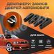 Упор замку дверей  BMW 1 E88 2004-2012 р.в . Комплект 4 шт. (Демпфер замку)  1905190954 фото 1