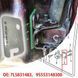 Пластины проставки от провисания автомобильных дверей  Volkswagen Touran VAG 955 531 483 00, комплект на 2 двери 6 шт 955 531 483 00 фото 4