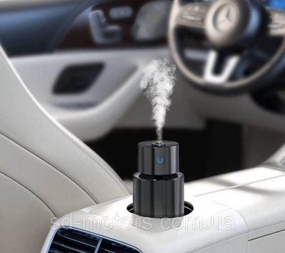 Автоматический ароматизатор со звездным небом для авто и дома 140 ml Автопарфюм 2565560313 фото