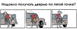 Ремкомплект ограничителей дверей Nissan NAVARA 2004-2015 г.в. (4 двери) т12 1999512026 фото 5