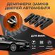 Упор замку дверей  BMW 5 G30 з 2017р. Комплект 4 шт. (Демпфер замку)  1905199176 фото 1