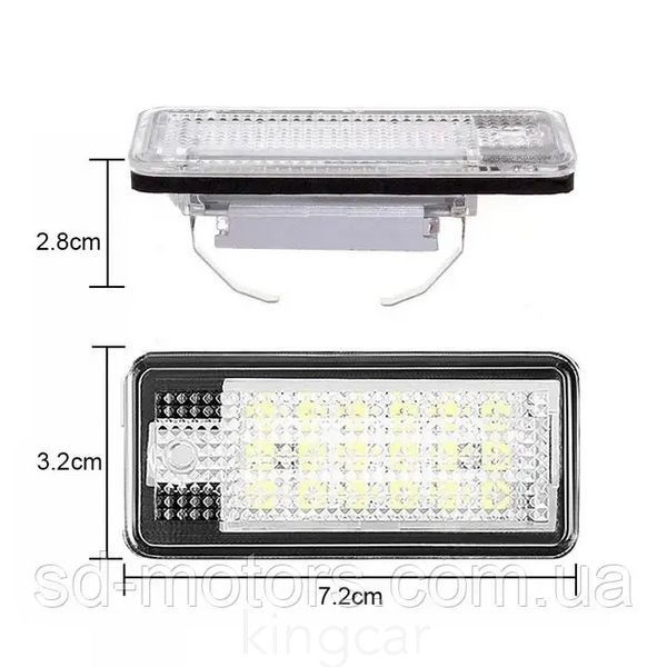 LED підсвітка номера AUDI (Ауді) A3 A4 b6 b7 A6 c6 A8 d3 8E0807430B 2144498246 фото