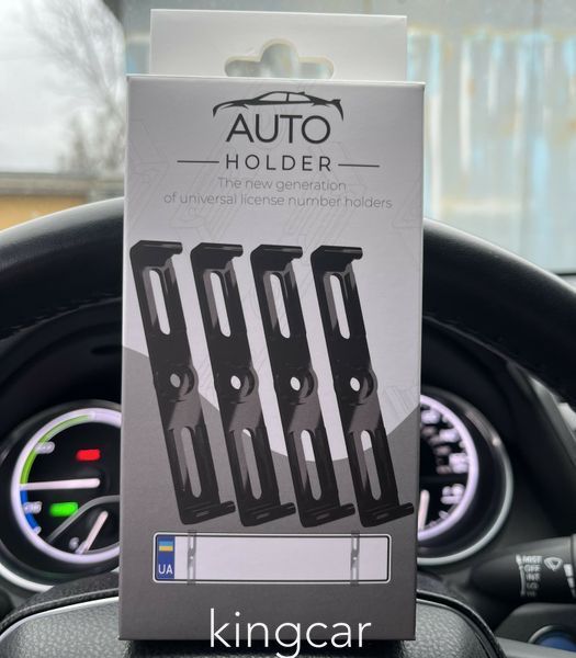 Рамки для номерного знака AutoHolder - Номерные Рамки Комплект 4шт 1725087064 фото
