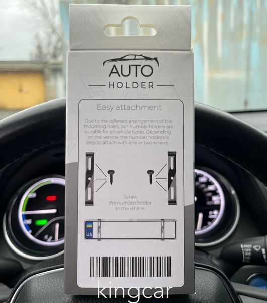 Рамки для номерного знака AutoHolder - Номерные Рамки Комплект 4шт 1725087064 фото