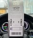 Рамки для номерного знака AutoHolder - Номерные Рамки Комплект 4шт 1725087064 фото 7