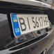 Безрамкові рамки для номерного знака Auto Holder 1743391328 фото 4