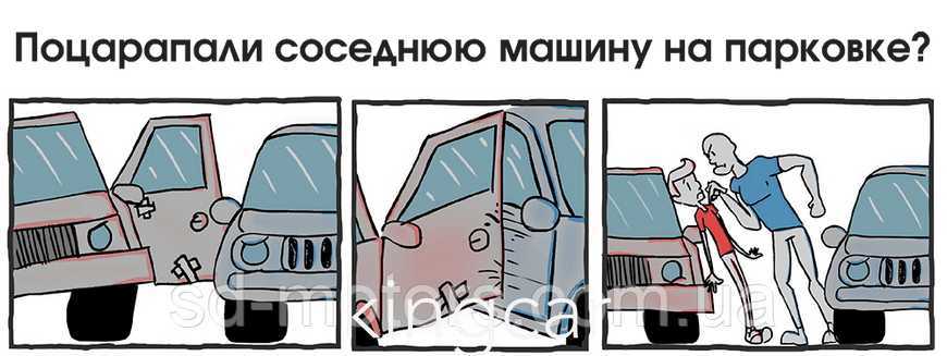 Ремкомплект обмежувачів дверей Hyundai ix35 2009-2015 р.в. ( 4 двері) т10 1704441635 фото
