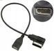 Кабель роз'єм AMI USB AUDI MMI VW MDI SKODA SEAT 1989857662 фото 1