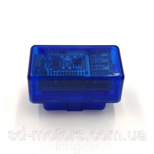 Автосканер ELM327 1.5 OBD2 Bluetooth чип PIC18F25K80 2 платы для диагностики авто 2049428787 фото