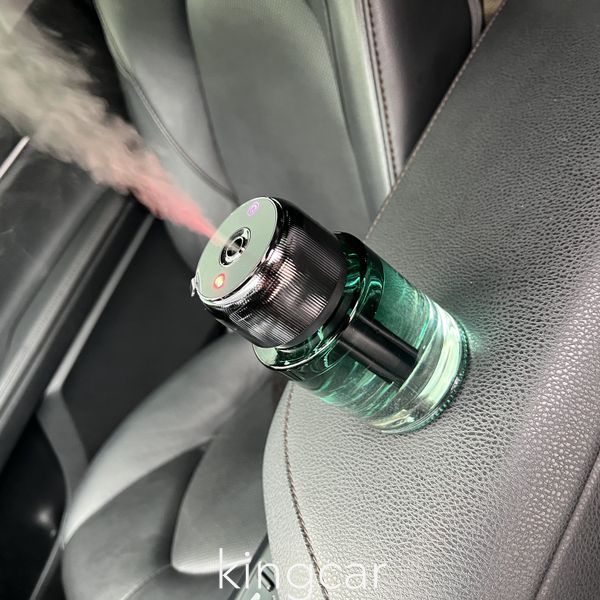Автоматичний ароматизатор для авто з зоряним небом 45656555 фото