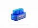 Автосканер ELM327 1.5 OBD2 Bluetooth чип PIC18F25K80 2 платы для диагностики авто 2049428787 фото 2
