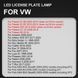 LED підсвітка номера для Volkswagen (Фольксваген) Golf 4 Хетчбек 1997-2005 г.в. 2 шт 1K8943021 (VW) 2136864929 фото 3