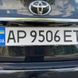 License Plate Frame European holder universal Auto number holder